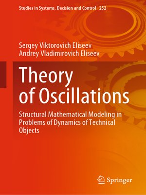 cover image of Theory of Oscillations